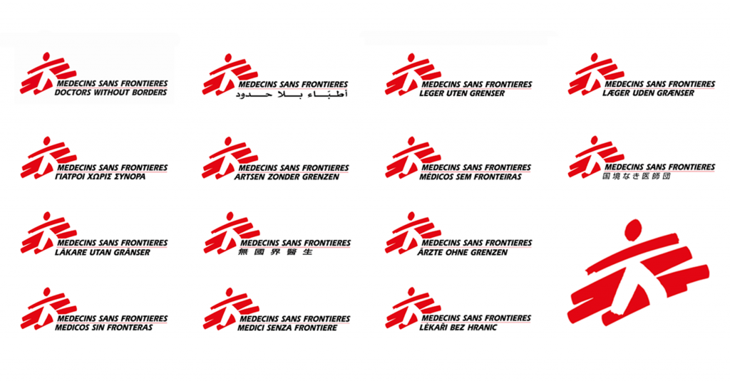 MSF Médecins Sans Frontières Doctors Without Borders logo header humanitarian designers